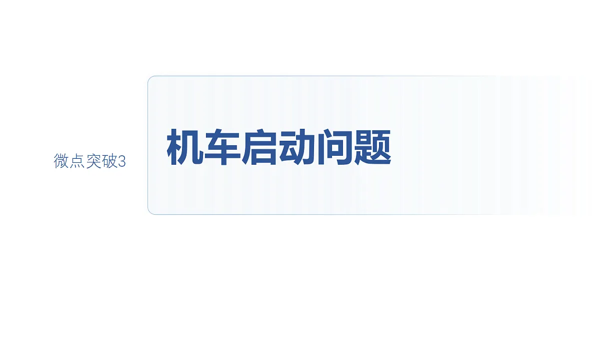 18498416第2页