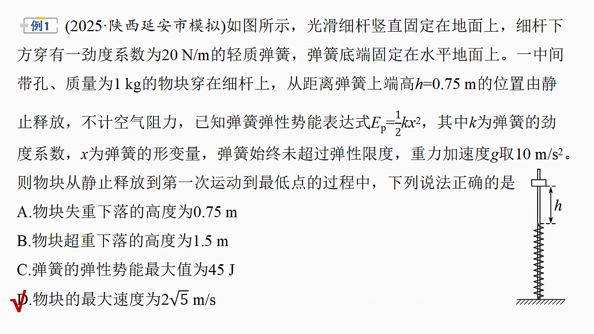 18498417第5页