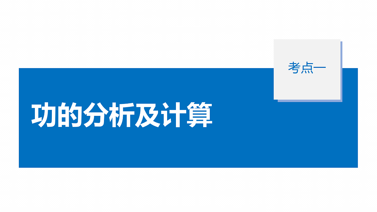18498419第7页