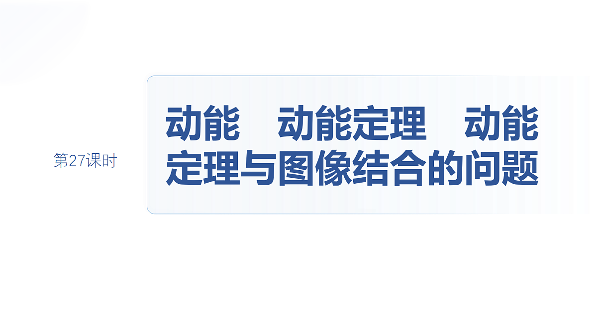 18498420第2页
