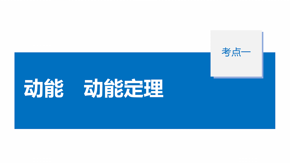 18498420第5页