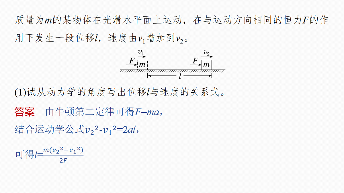 18498420第6页