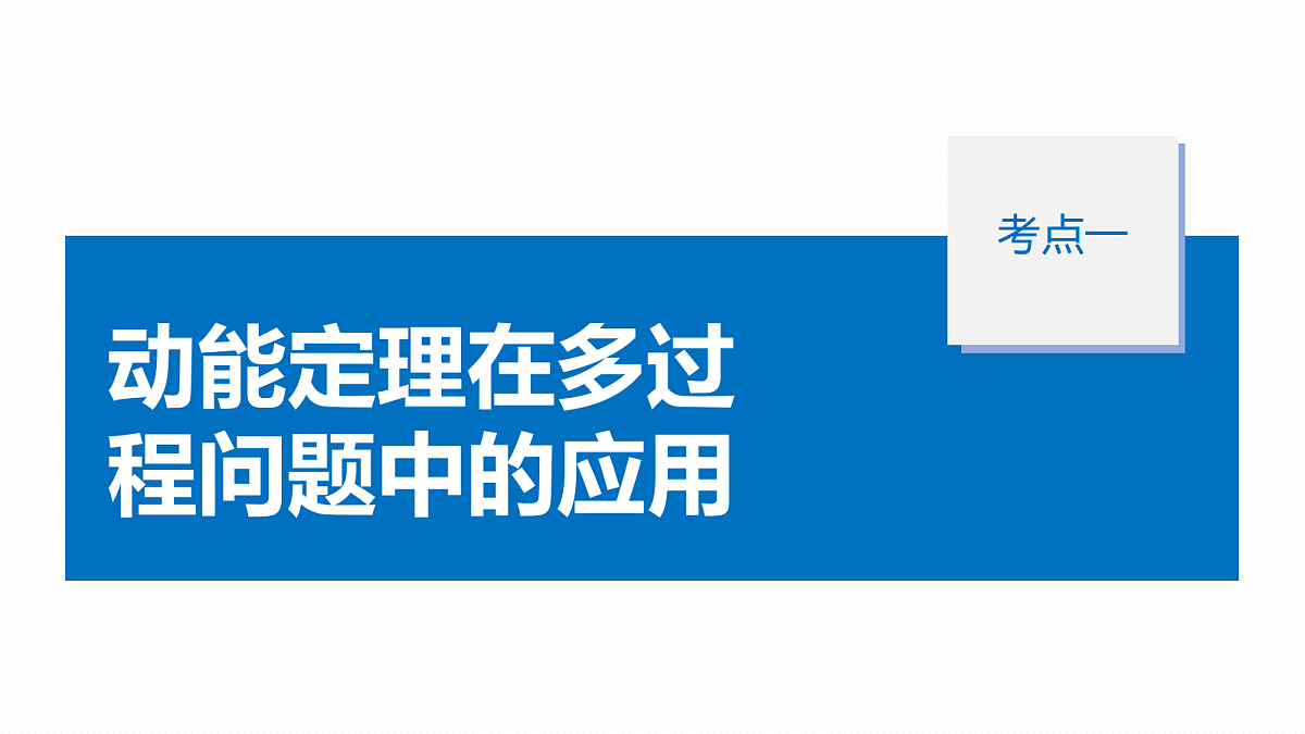 18498421第5页