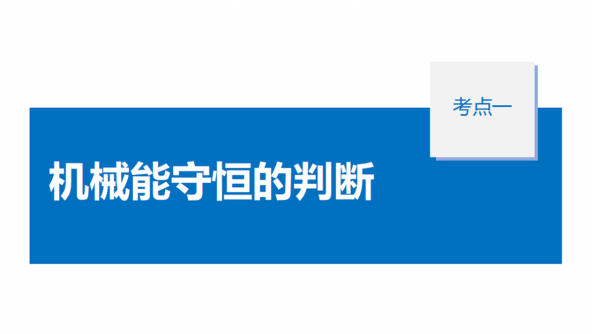 18498422第5页