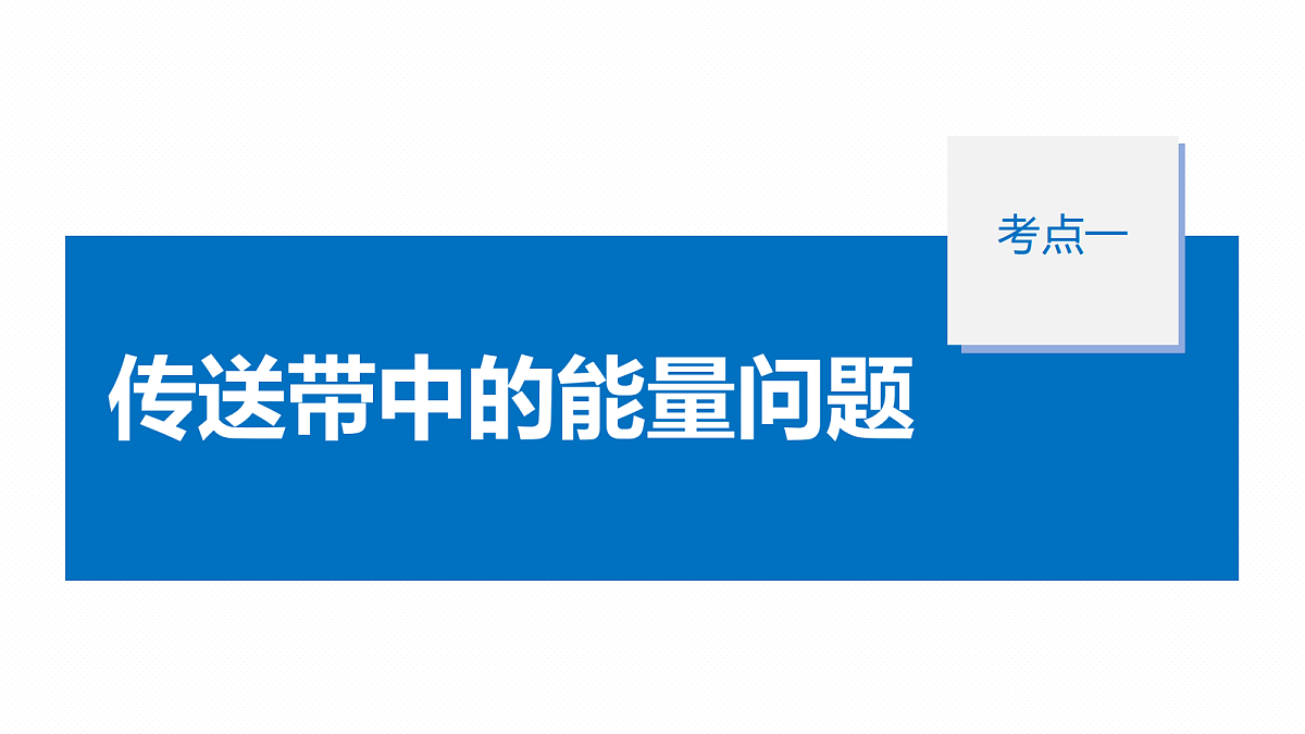 18498424第5页
