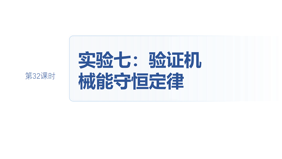 18498425第2页