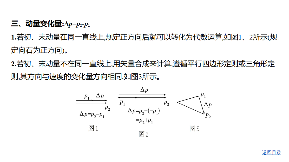 18498426第6页