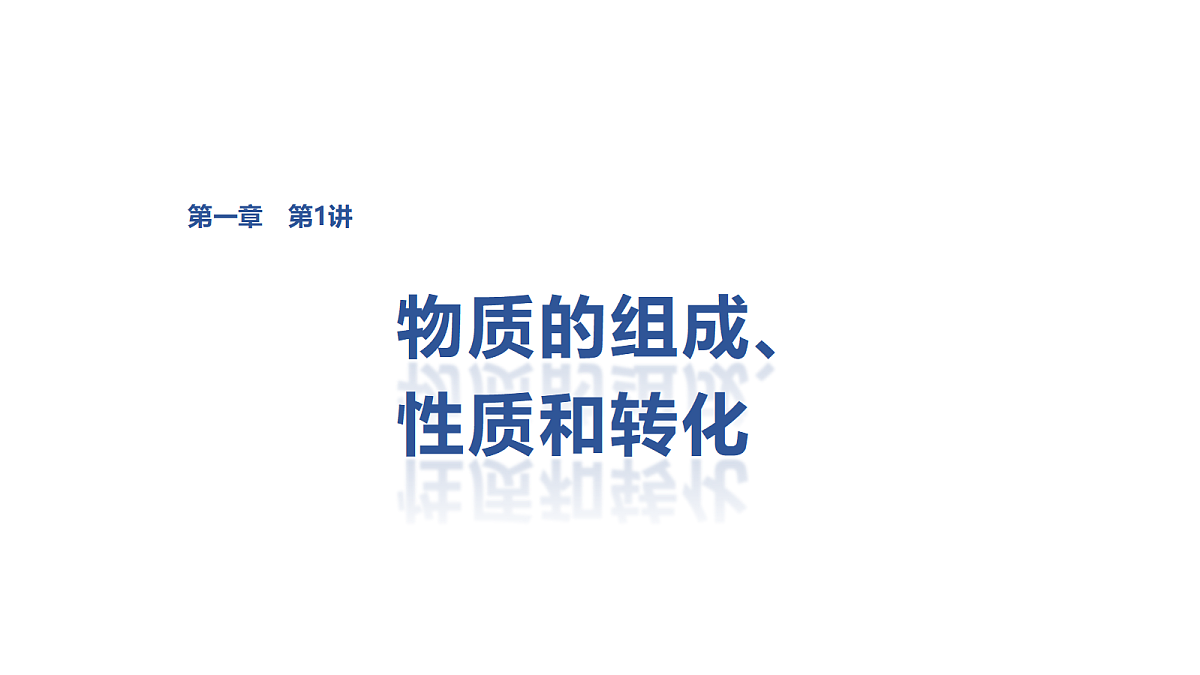 18498437第1页