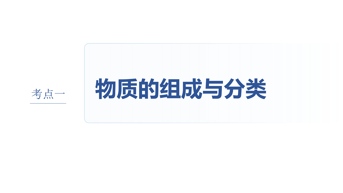 18498437第4页