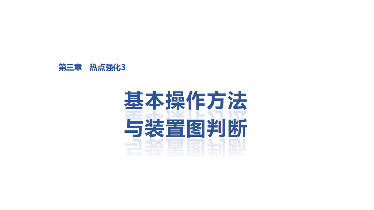 18498447第1页