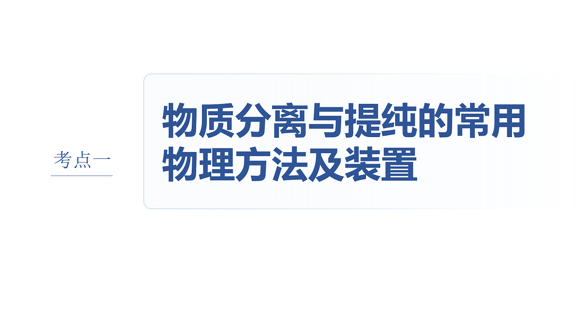 18498450第4页