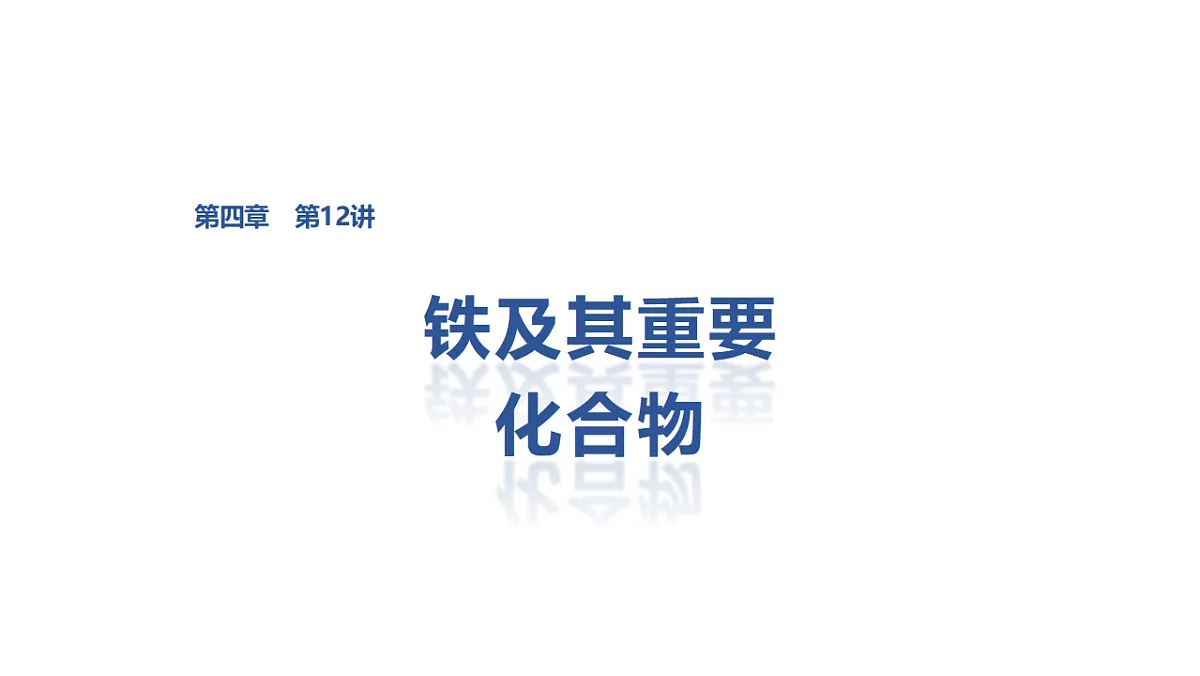 18498455第1页