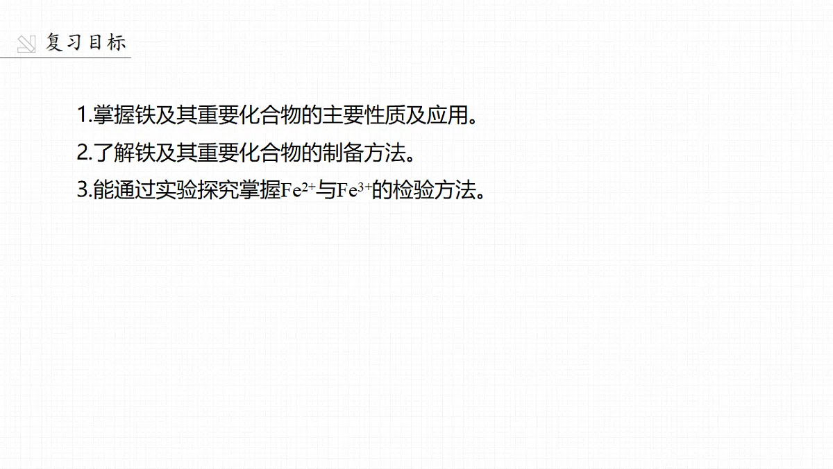 18498455第2页