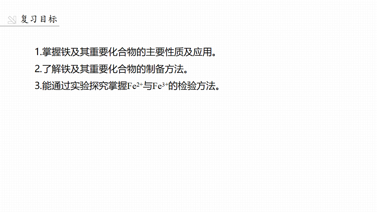 18498455第2页