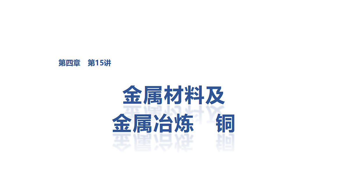 18498456第1页
