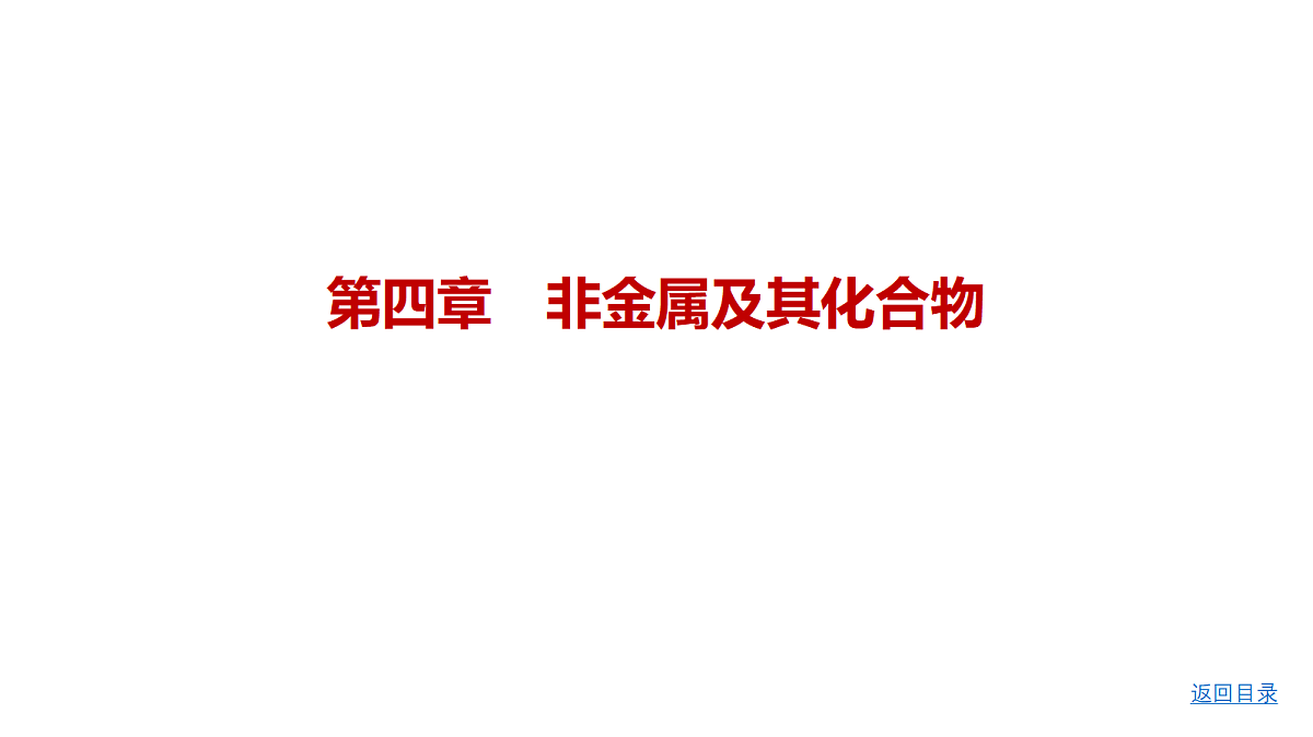 18498457第1页