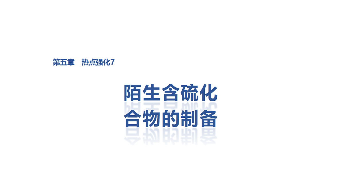 18498461第1页