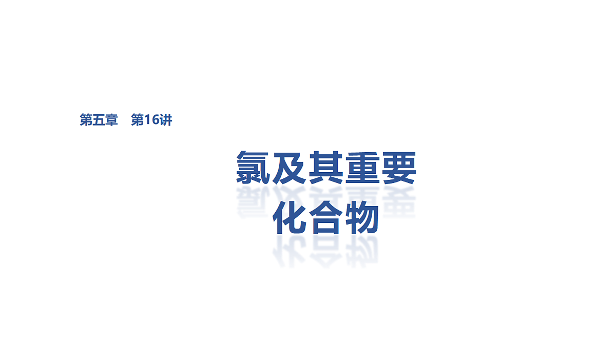18498463第1页