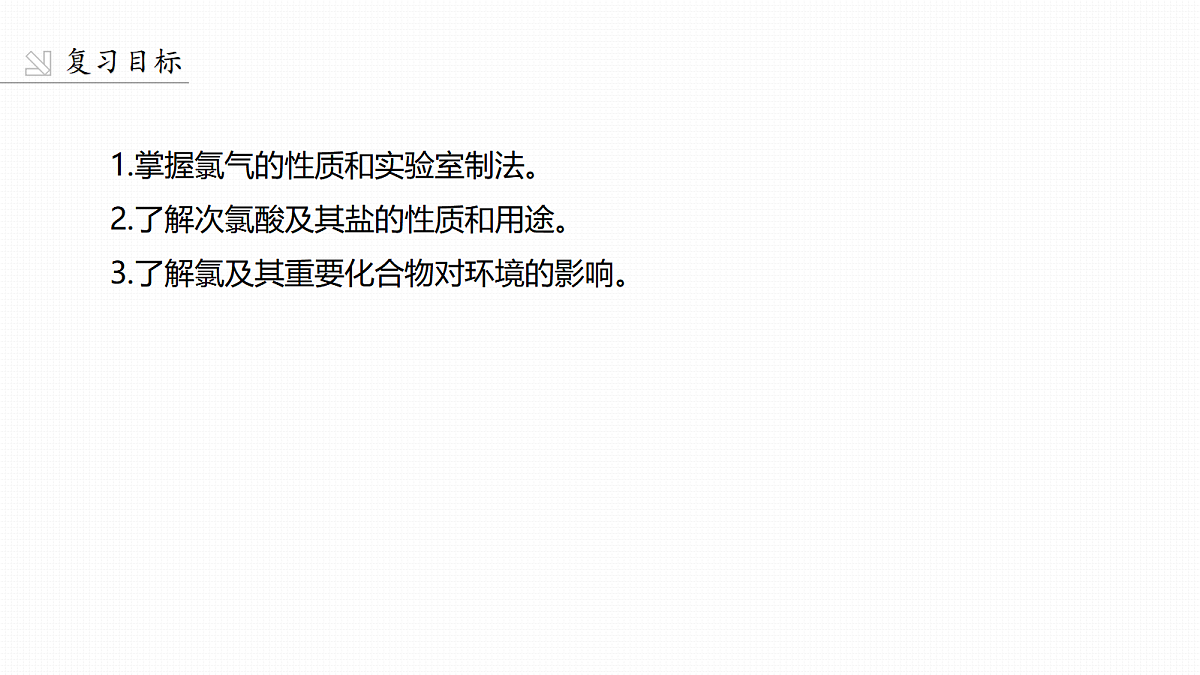 18498463第2页