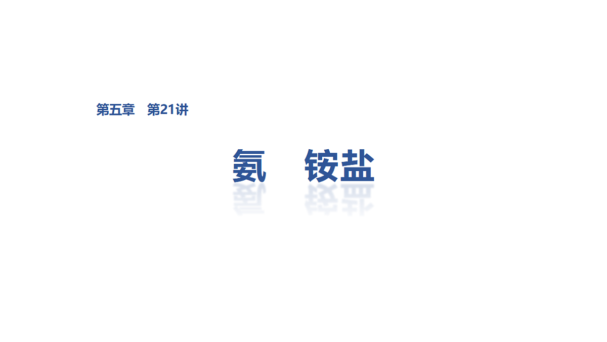 18498466第1页