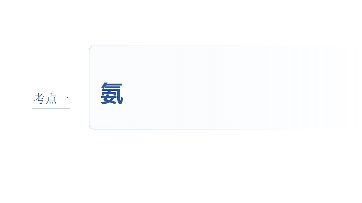 18498466第4页