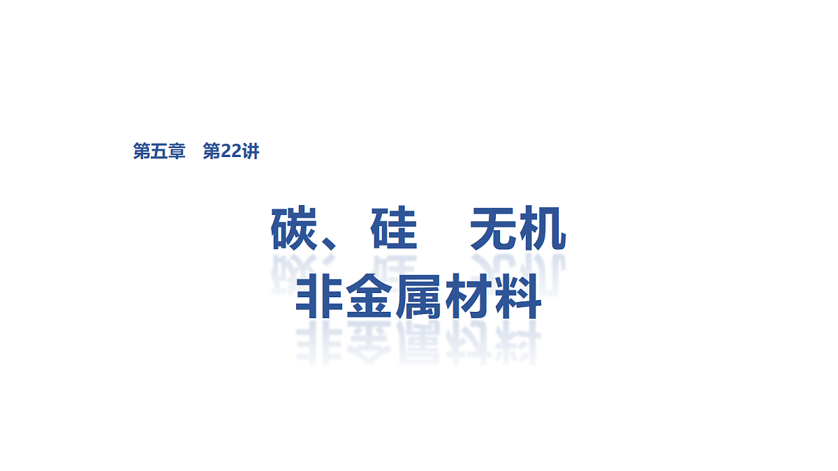 18498467第1页