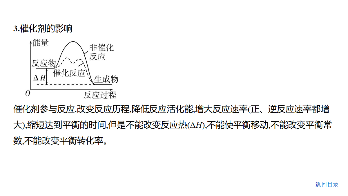 18498469第7页