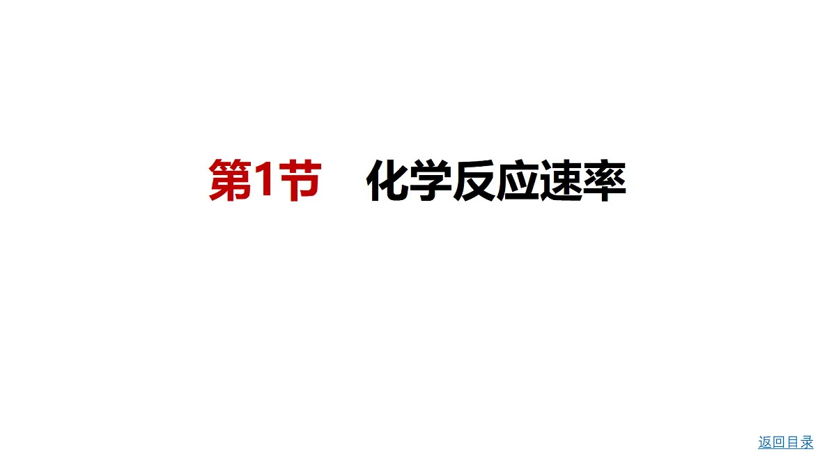 18498471第3页