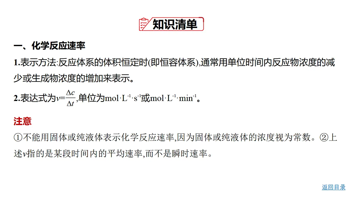18498471第4页