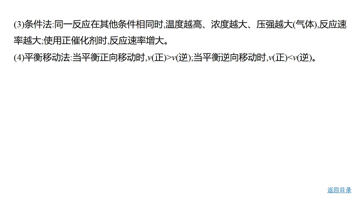 18498471第6页