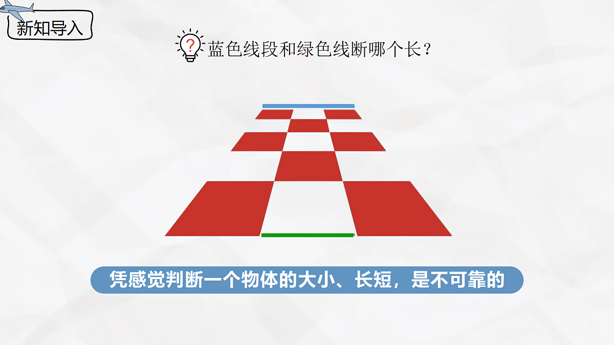 18498657第3页
