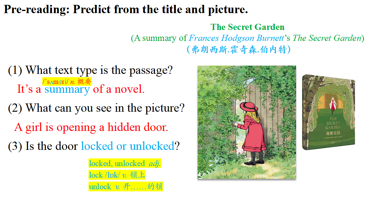 Unit 7 Section B (1a-2c) 第7页