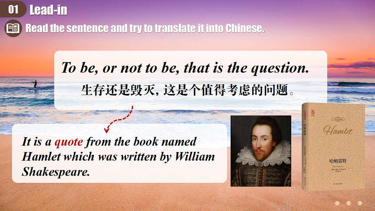 18498777第4页