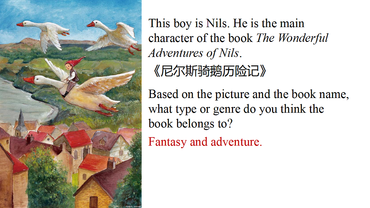 18498778第3页