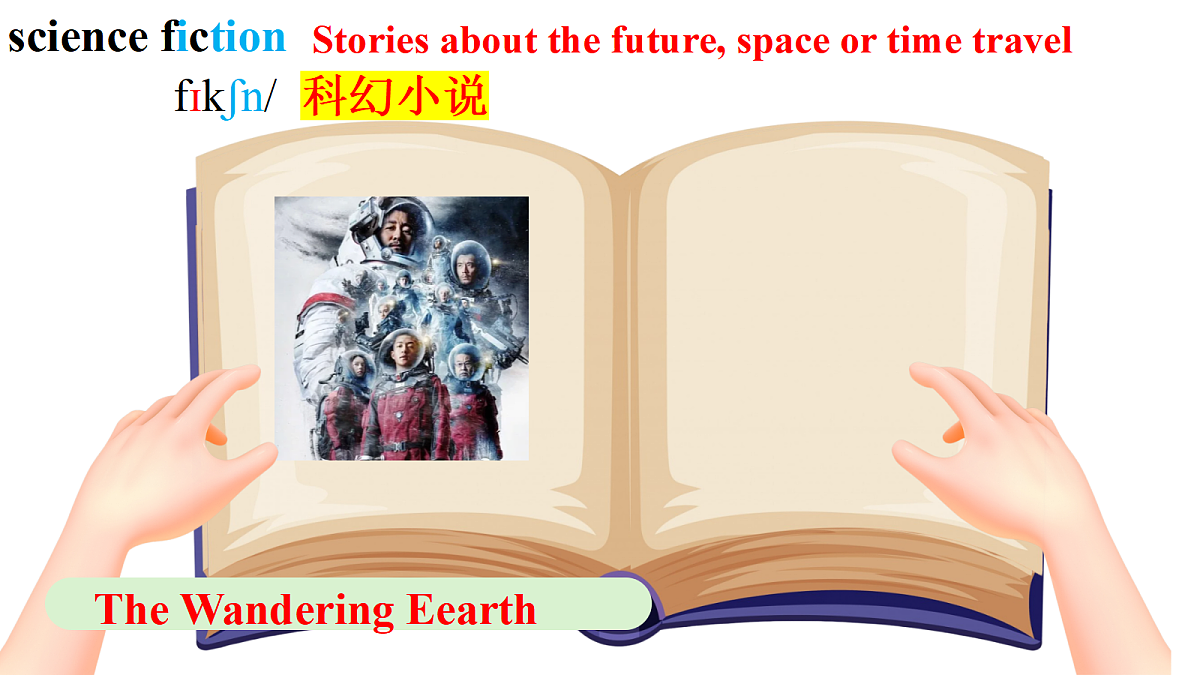 18498779第7页