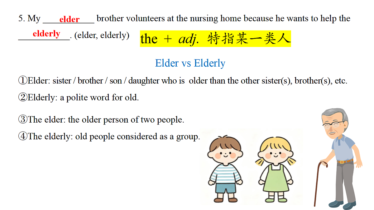 18498784第5页
