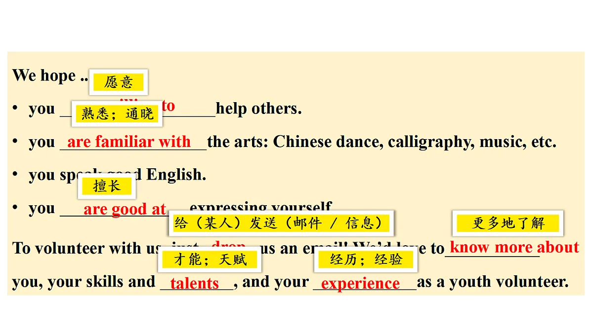 18498785第8页
