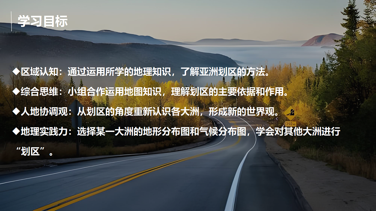 18498869第2页