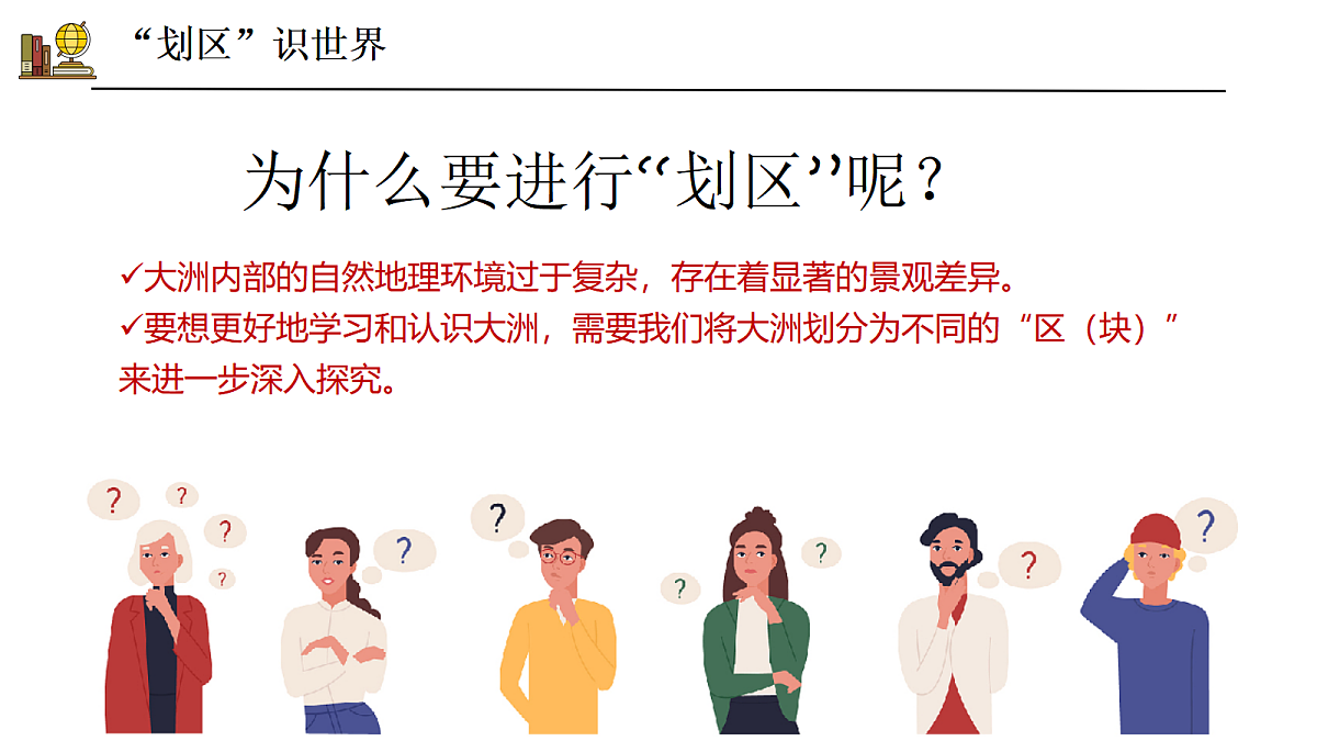 18498869第4页