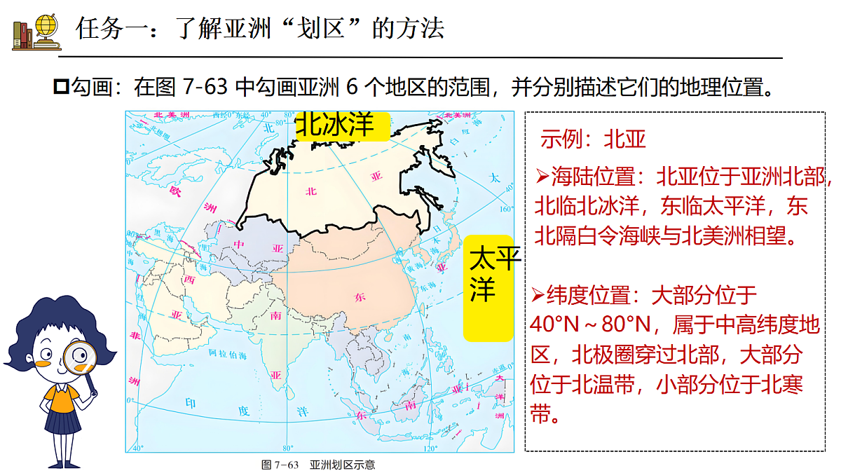 18498869第6页