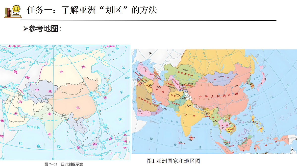 18498869第7页