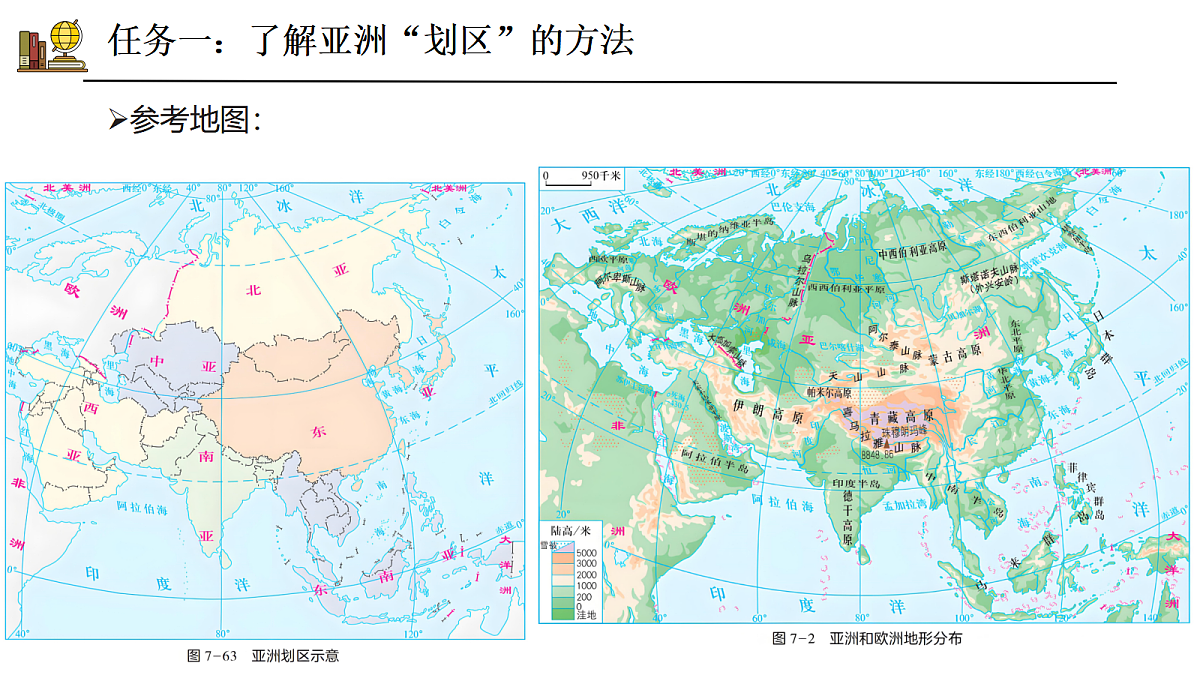 18498869第8页