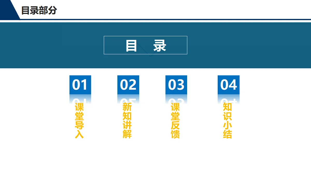 18499242第3页