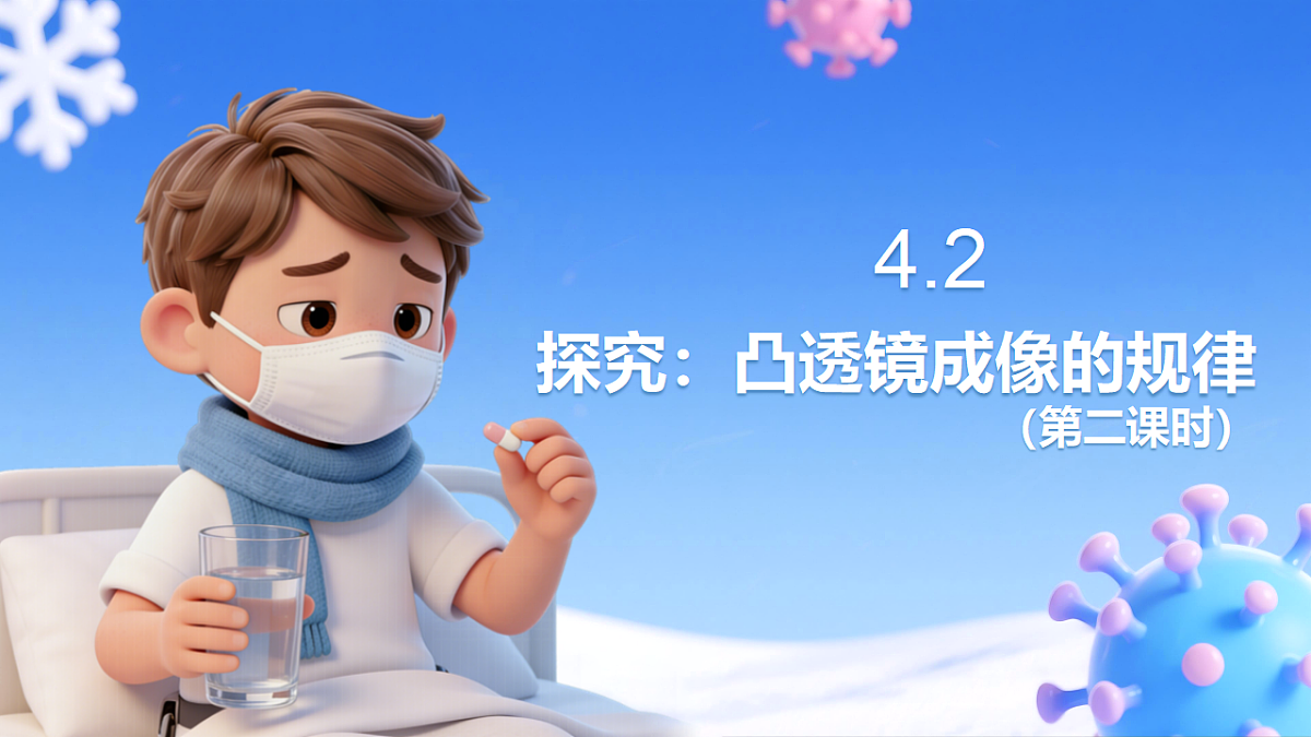 18499258第1页