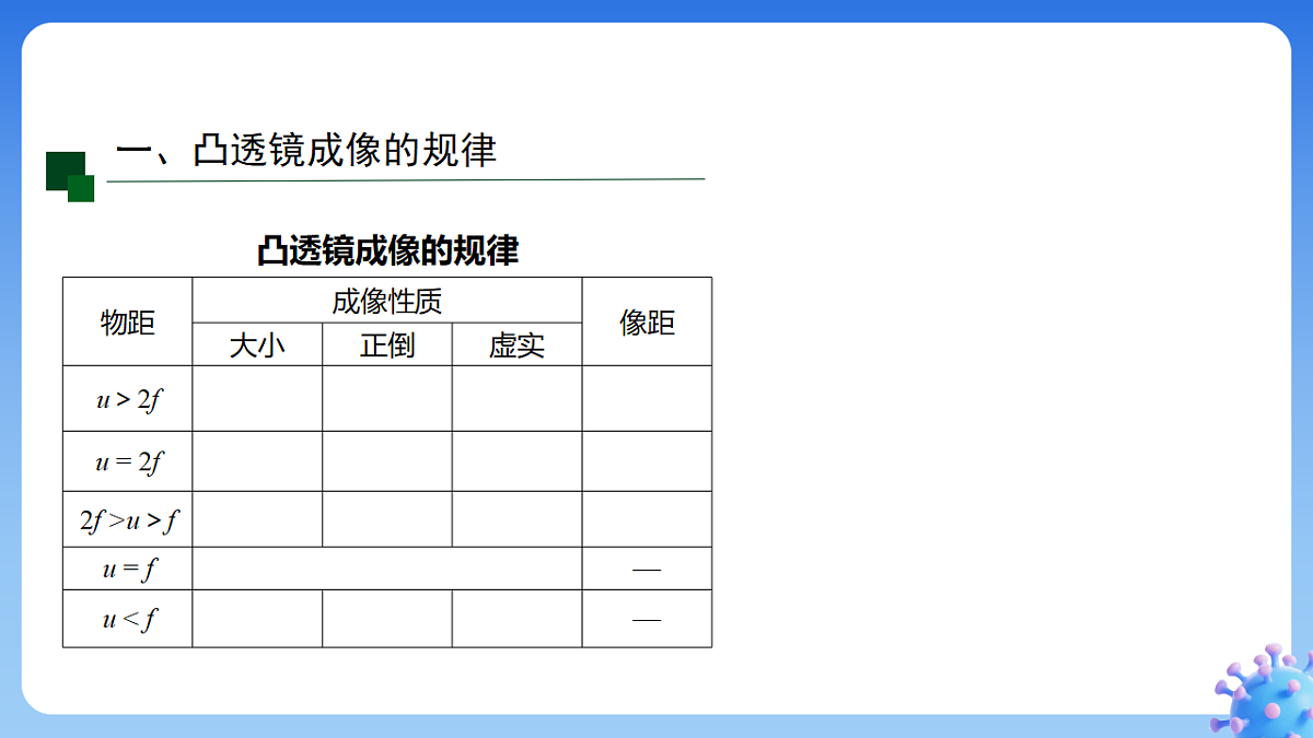 18499258第2页
