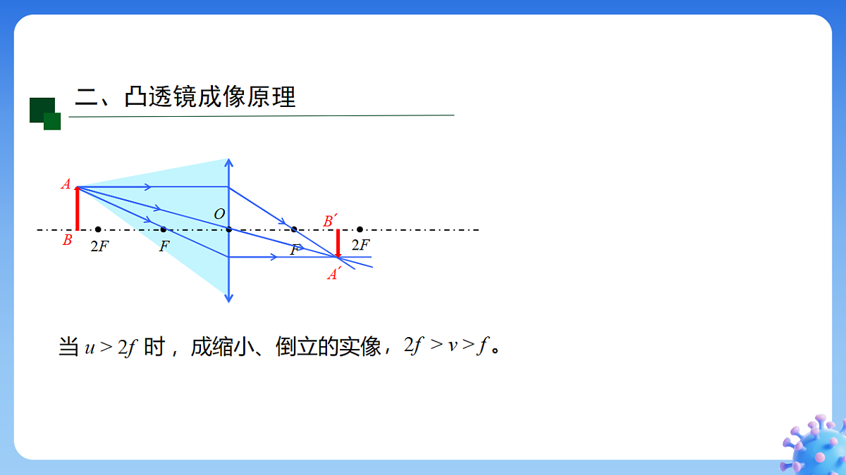 18499258第4页