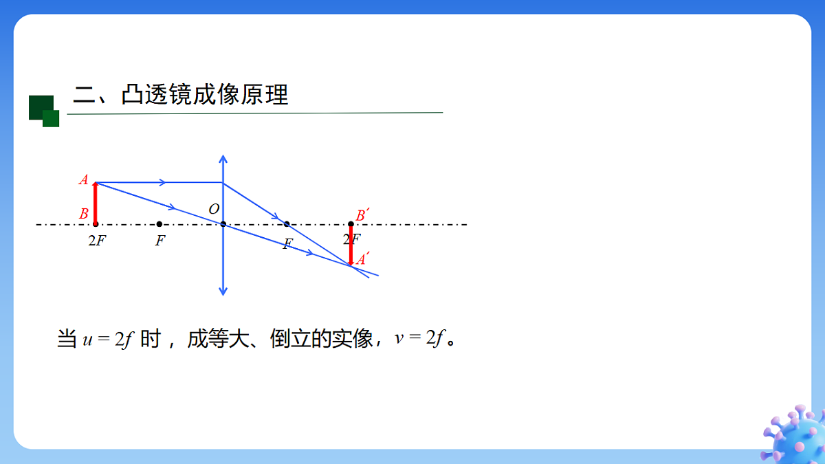 18499258第5页
