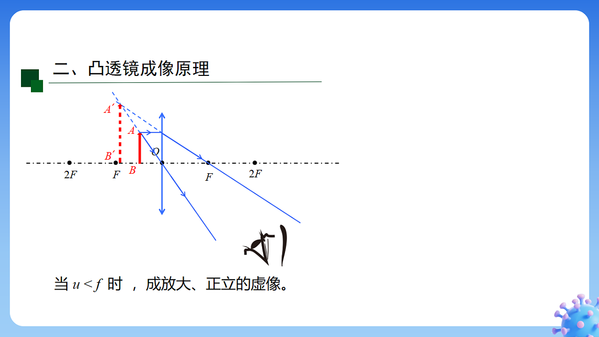 18499258第8页