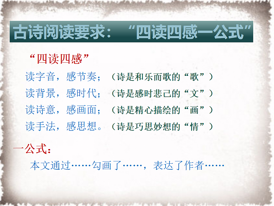 18499311第3页