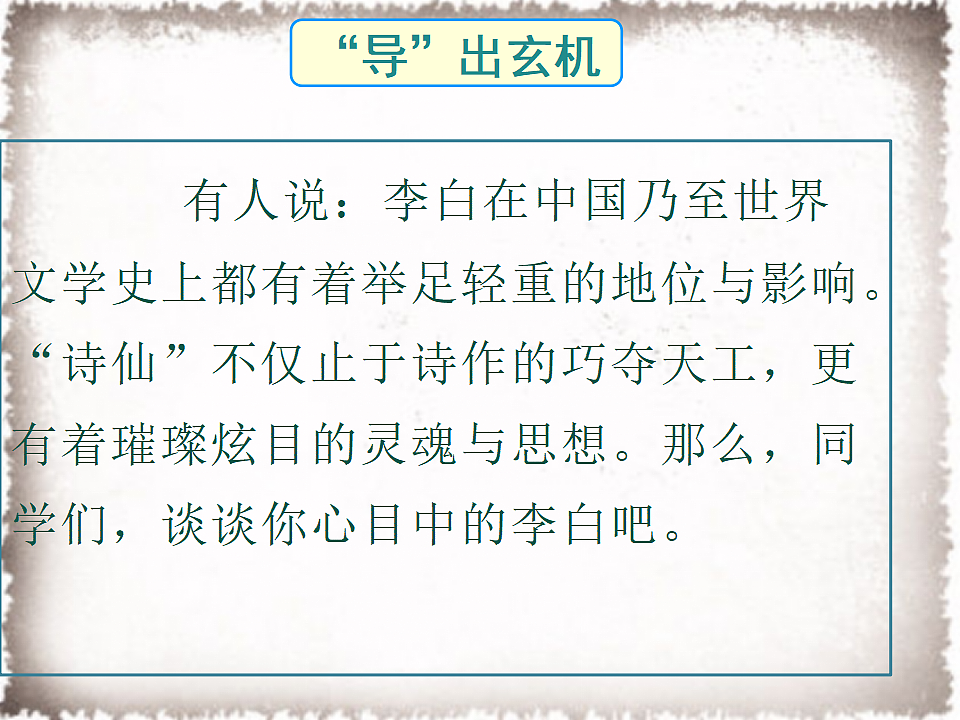 18499311第4页